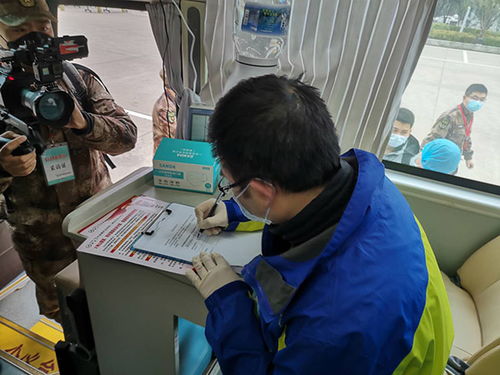 暖心 火神山医院四名出院患者捐献血浆